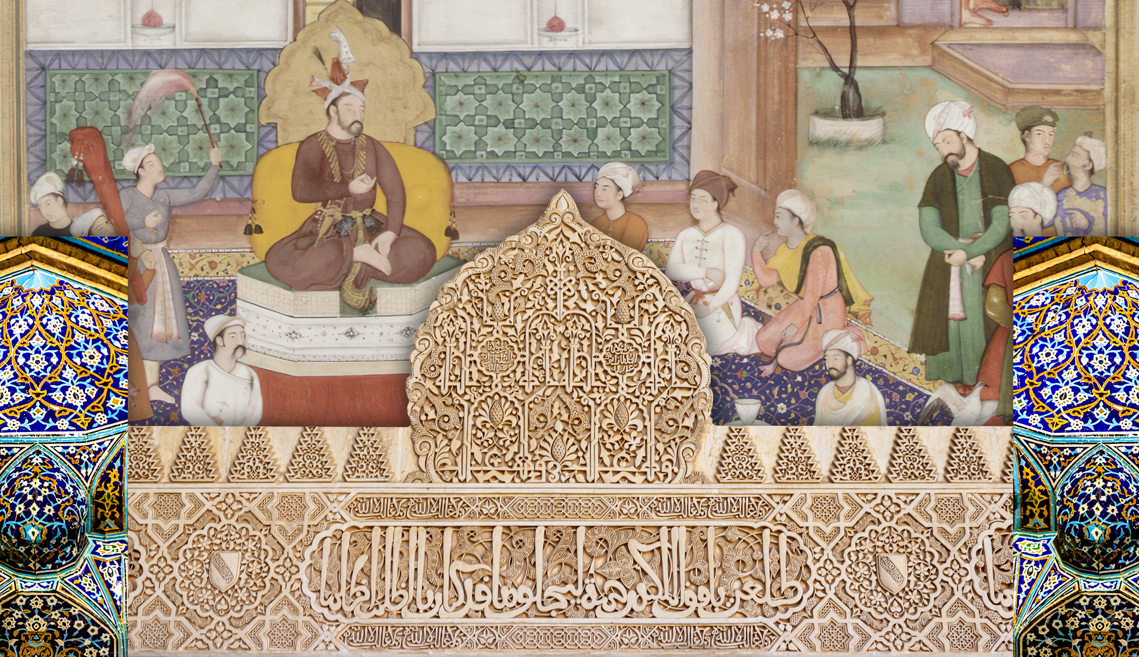 A universal history of the Muslim world
