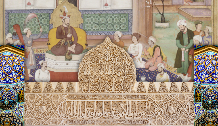 A universal history of the Muslim world