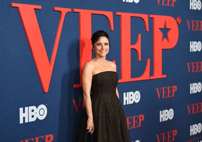HBO’s Veep sees enormous viewership spike following Harris’s 2024 candidacy