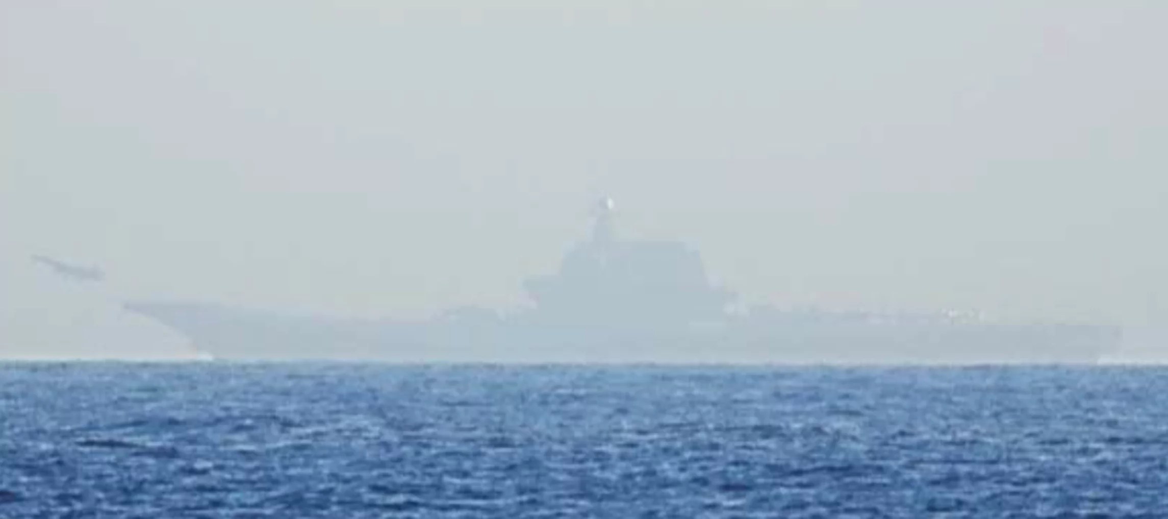 China carrier deployment underlines US Navy overstretch