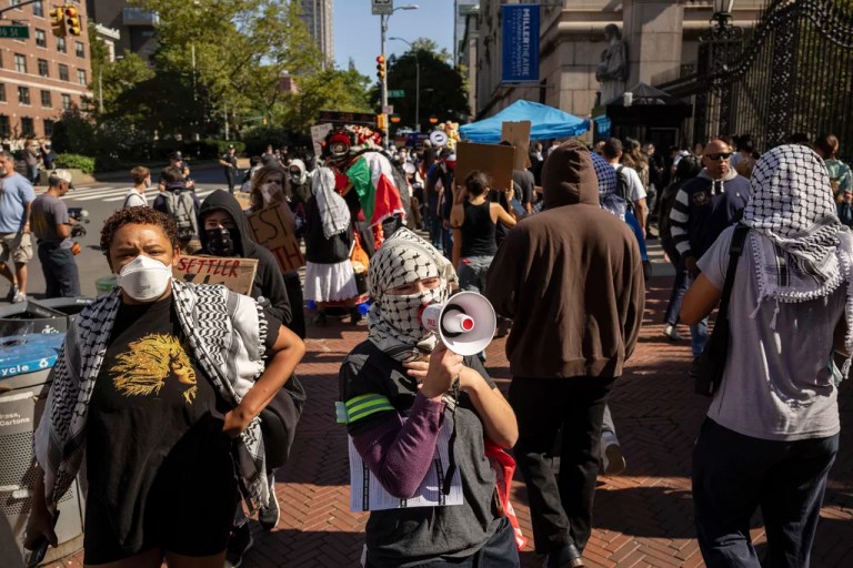 Columbia University anti-Israel protest