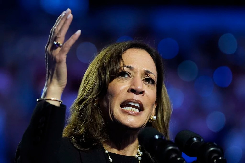 Harris to be at Howard University on election night