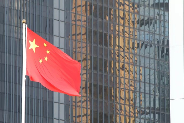 Anti-ICE group funded by CCP-linked sources