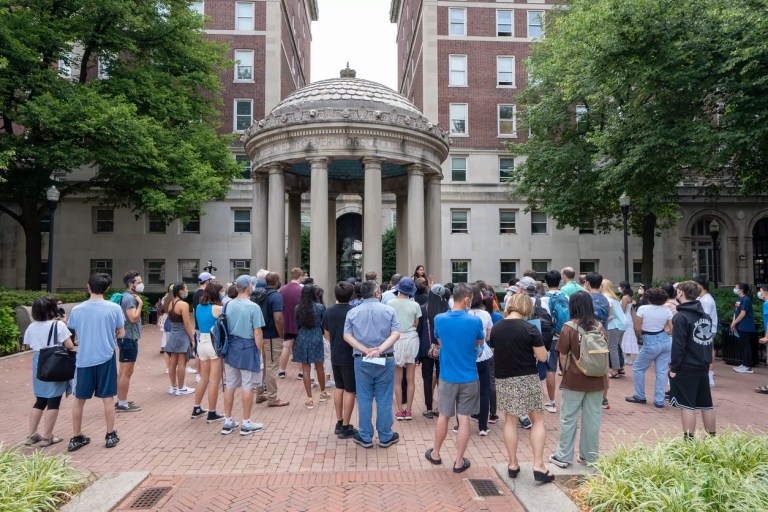 Columbia University in upper Manhattan, New York City.
