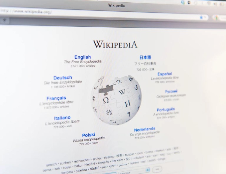 Wikipedia's homepage.