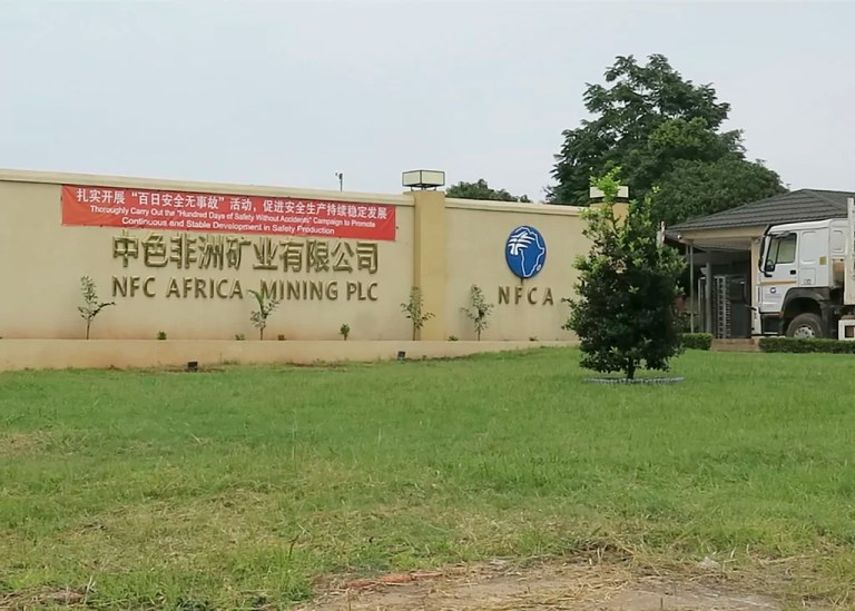 This image taken from video Wednesday, Feb. 19, 2025, shows the entrance to the Sino-Metals Leach Zambia mine complex near Kitwe.