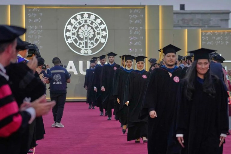 First class graduates from American University of Baghdad, once Saddam’s palace