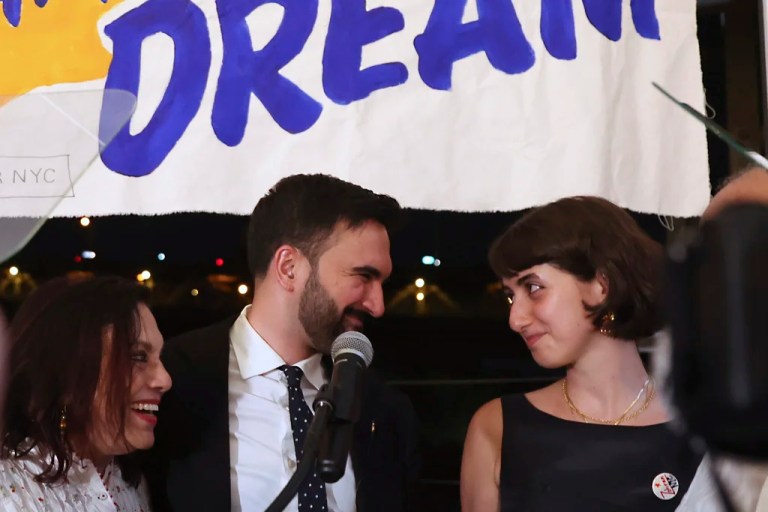 Democratic mayoral candidate Zohran Mamdani appears on stage with his family including his wife, Rama Duwaji, right, at his primary election party, Wednesday, June 25, 2025, in New York. (AP Photo/Heather Khalifa)