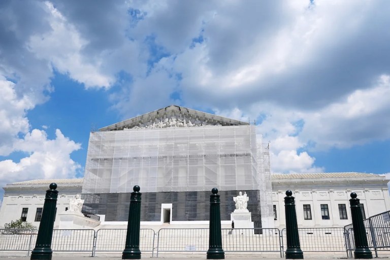The U.S Supreme Court is seen Thursday, June 26, 2025, in Washington. (AP Photo/Mariam Zuhaib)