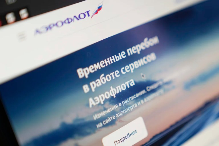 Russia’s national airline cancels flights following cyberattack claimed by pro-Ukrainian group Silent Crow