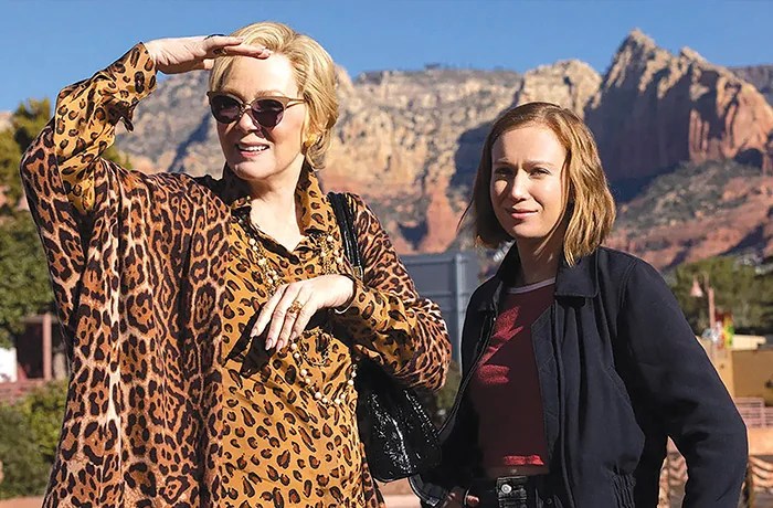 Hacks and our reconcilable differences