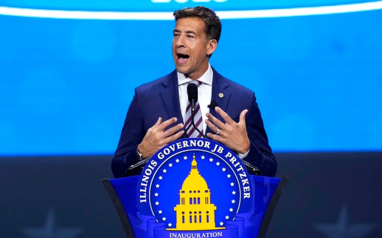 Illinois Secretary of State to restrict auto premium calculations