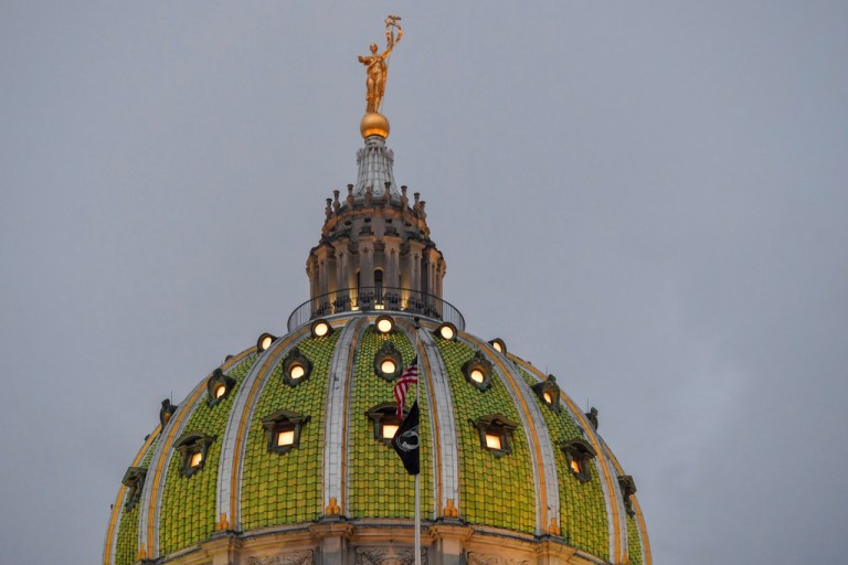 The Pennsylvania State Capitol is seen, Monday, June 30, 2025, in Harrisburg, Pa.