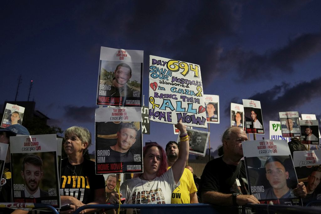 IDF identifies body of second Israeli hostage recovered from Gaza