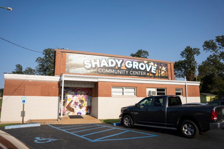 Soar to Success Back to School Celebration being held at the Sandy Groves Community Center on Thursday,