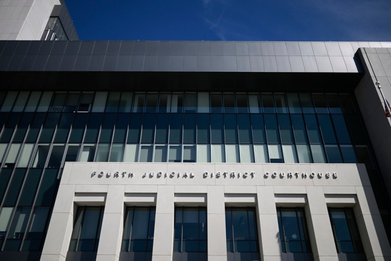 The Fourth Judicial District Courthouse.