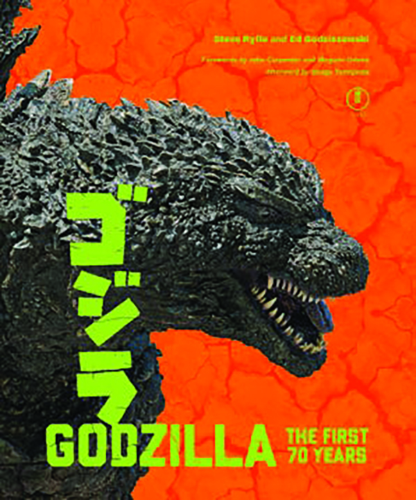 Godzilla: The First 70 Years
by Steve Ryfle and Ed Godziszewski
Abrams Books
432 pp. $75.00
