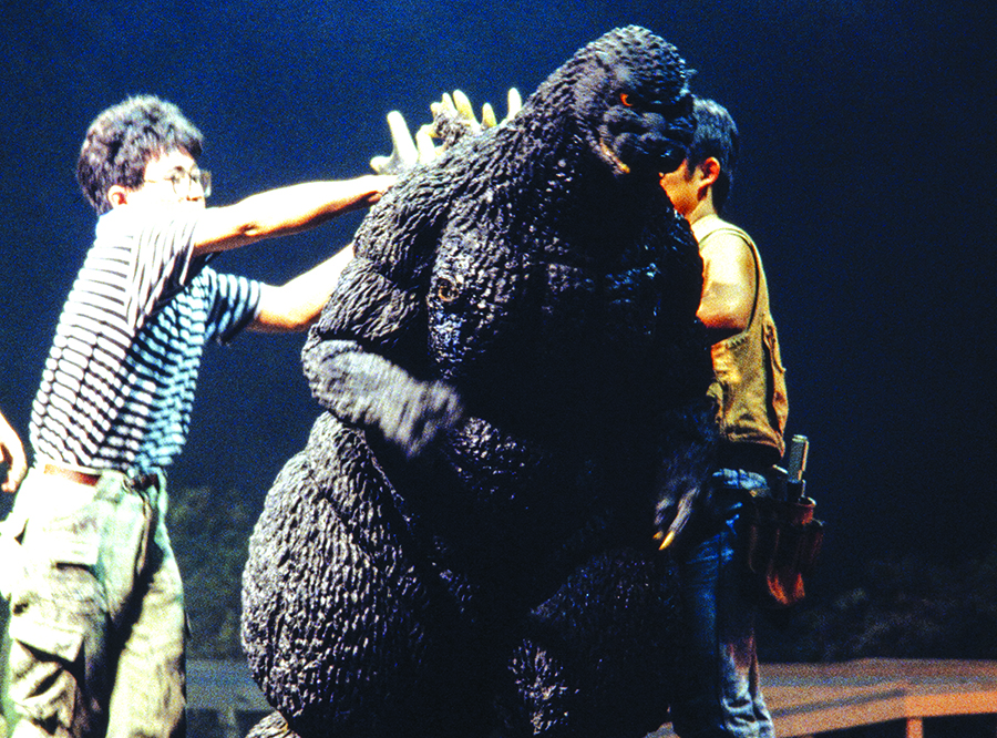 Godzilla then and now