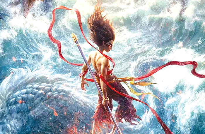 If a movie makes $2 billion and no Americans are around to see it, does it make a sound? Review of ‘Ne Zha 2’