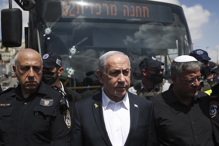 Israeli Prime Minister Benjamin Netanyahu and National Security Minister Itamar Ben-Gvir.