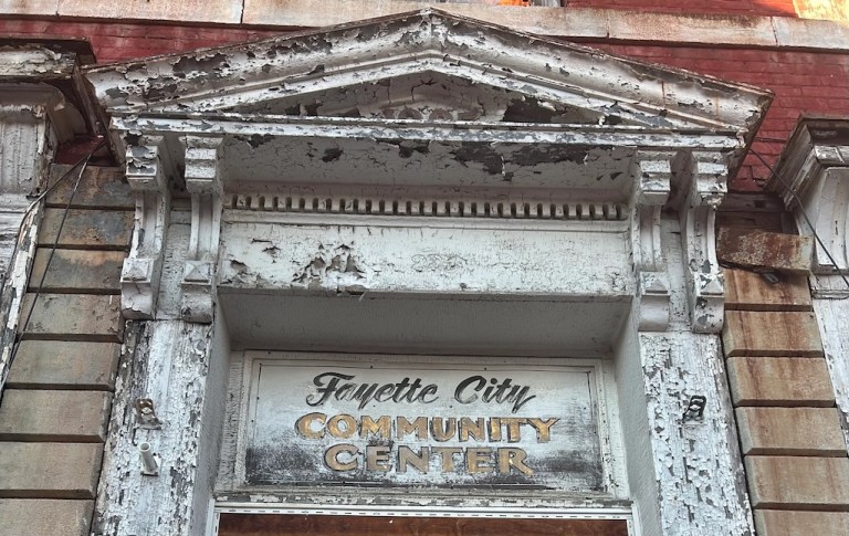 The late Fayette City Community Center