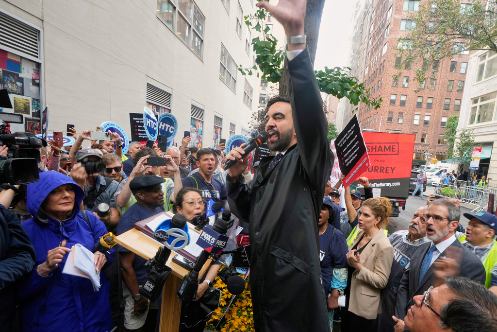 Did Mamdani’s campaign illegally accept foreign donations?