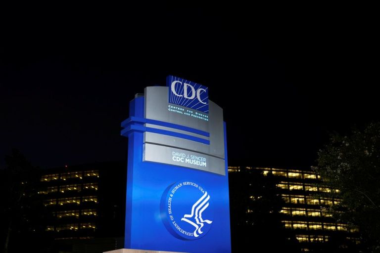 CDC hq
