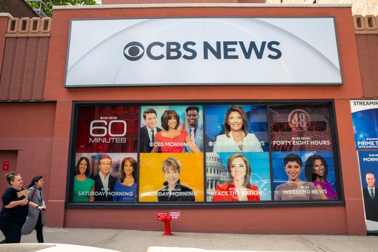 The CBS Broadcast Center is 0n 57th Street in New York City.