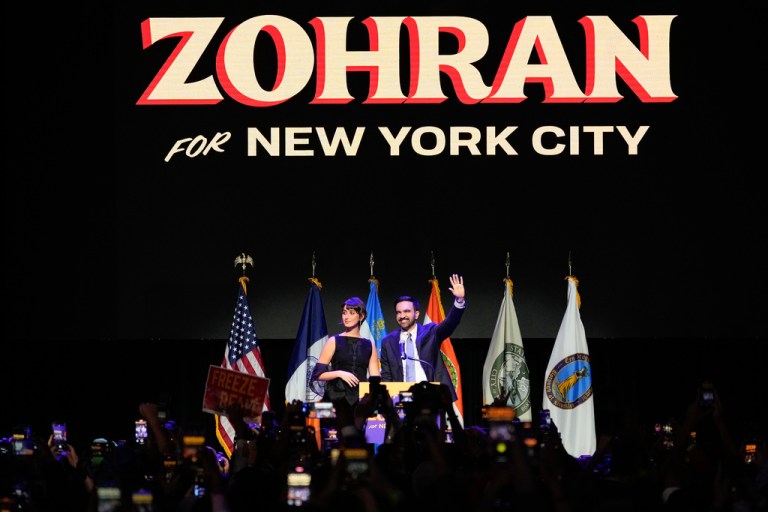 New York City Mayor-elect Zohran Mamdani and his wife Rama Duwaji.