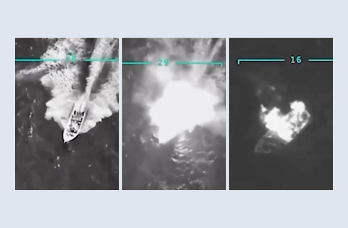 Declassified and released by President Donald Trump, the video from which these frames were taken shows a Sept. 2, 2025, attack by U.S. forces in the Caribbean on ‘a drug vessel which had departed from Venezuela,’ according to Secretary of State Marco Rubio. At left, the vessel travels at a high speed; at center, it is struck; and at right, it burns as it sinks. Trump said the 11 people aboard who were killed died in ‘international waters.’