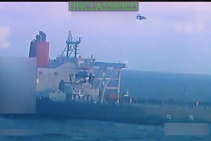 This image from video posted on Attorney General Pam Bondi's X account, and partially redacted by the source, shows an oil tanker being seized by U.S. forces off the coast of Venezuela, Wednesday, Dec. 10, 2025. (U.S. Attorney General's Office/X via AP) Screenshot