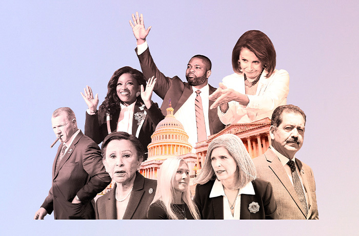 People leaving congress in 2025