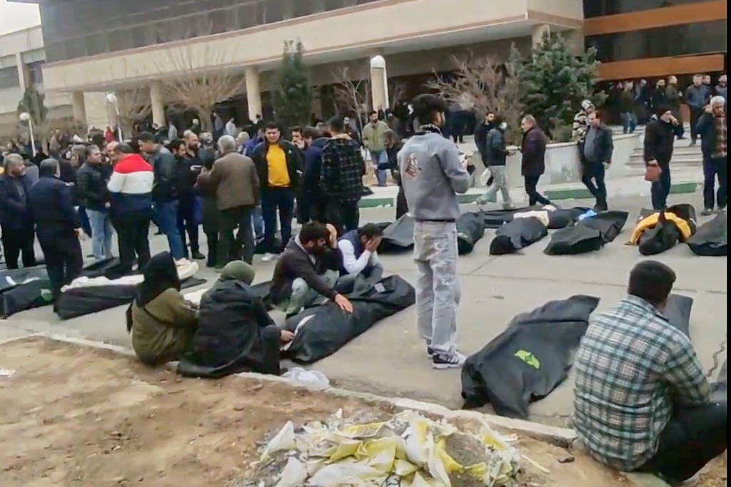 Rising death toll in Iran raises alarm bells for US lawmakers