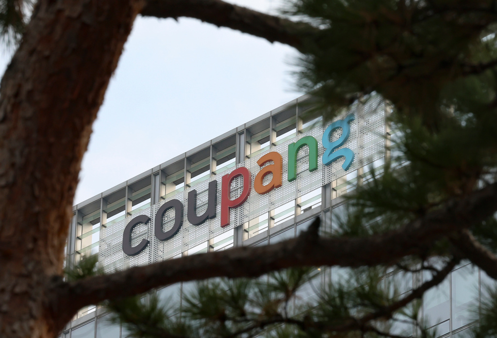 House Judiciary subpoenas US e-commerce giant targeted by South Korea