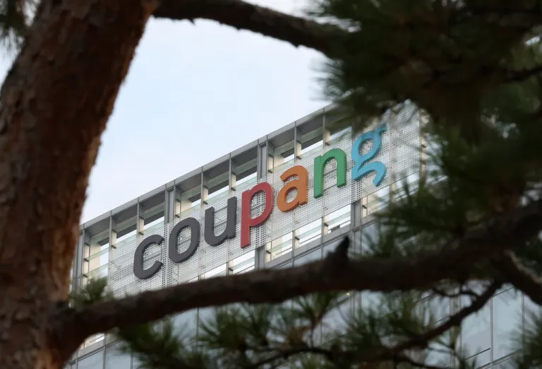 A logo of Coupang is seen in Seoul, South Korea, Wednesday, Dec. 10, 2025. (Kim Keun-soo/Newsis via AP)