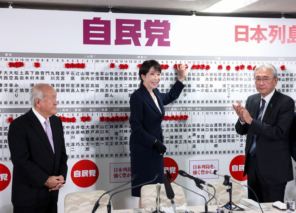 Japan’s Takaichi wins big in snap election after Trump endorsement