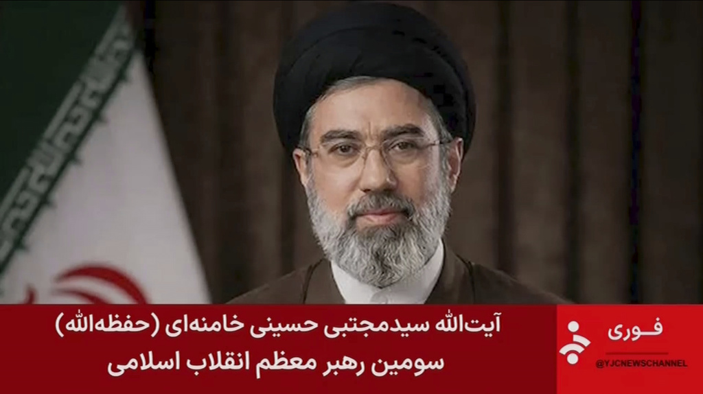 Failson or fanatic? A closer look at Mojtaba Khamenei, Iran’s new supreme leader