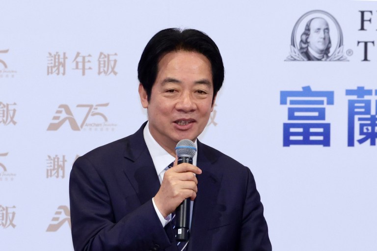 Taiwan President Lai Ching-te delivers a speech.