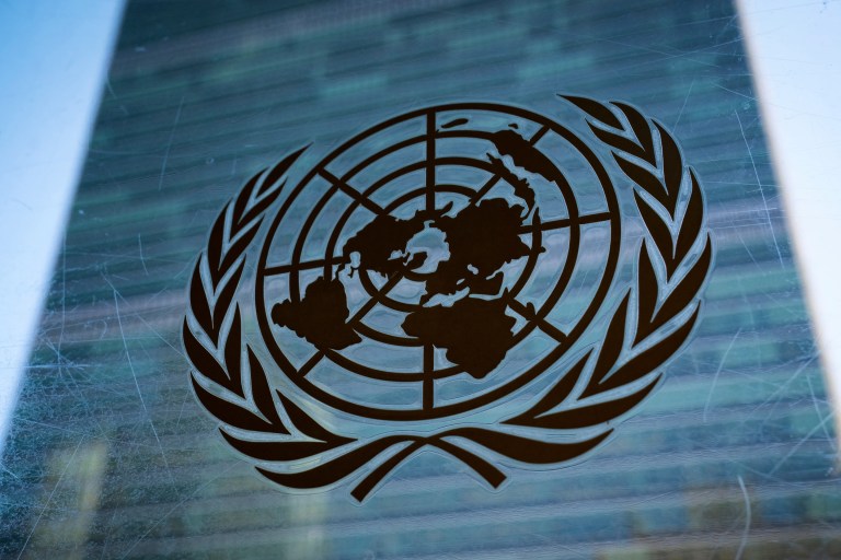 The symbol of the United Nations is displayed outside the Secretariat Building, Feb. 28, 2022, at United Nations Headquarters. (AP Photo/John Minchillo, File)