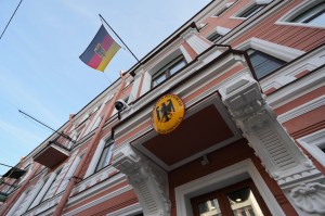 Russia shuts German Consulate in St. Petersburg in tit-for-tat move after Leipzig drone incident